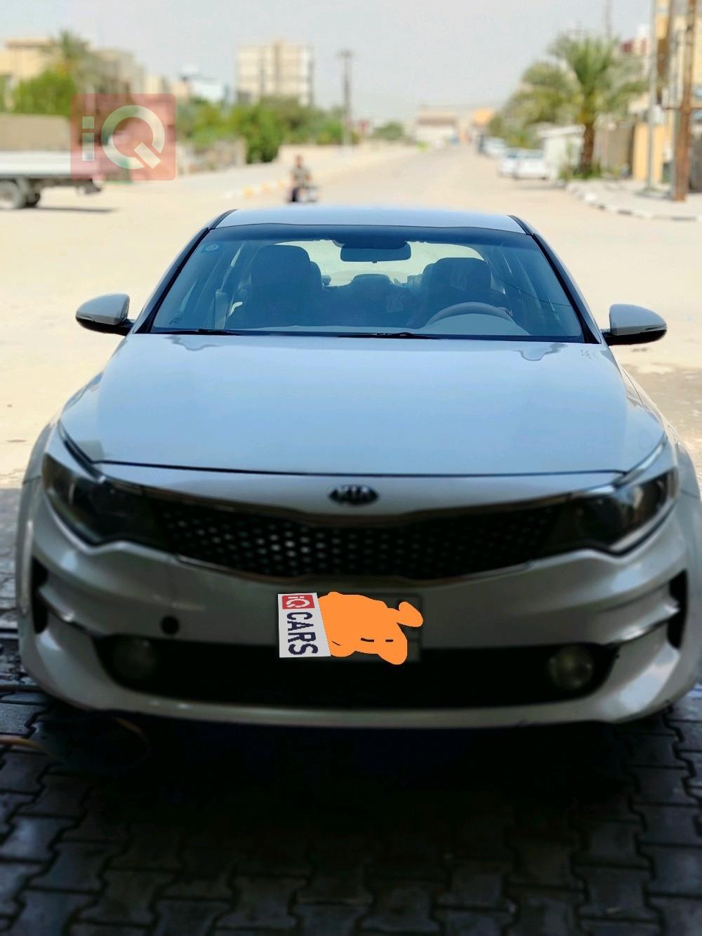 كيا اوبتيما